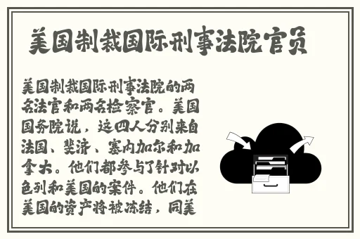 双人床上扑克剧烈运动打扑克视频