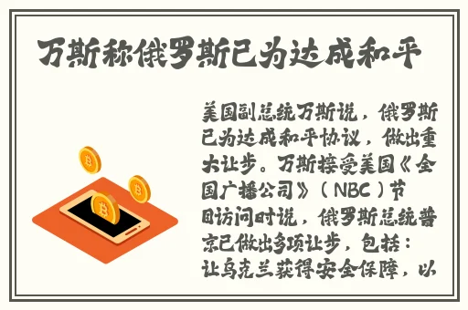 老镖客城中村探店视频