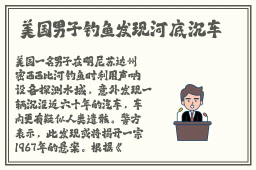 蜜桃成熟时2