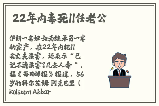 精品香蕉在线观看视频
