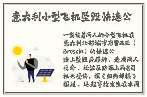 高考前儿子要吸我的奶