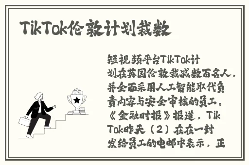 扒哥黑料爆料