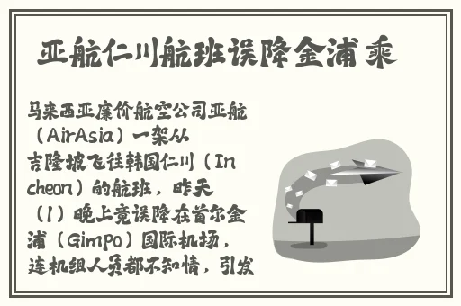 精品久久**av中文字幕
