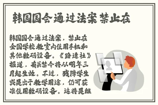 野花日本大全免费观看中文版
